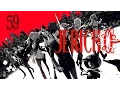 Let s Play Persona 5 59 - All-In Pollen