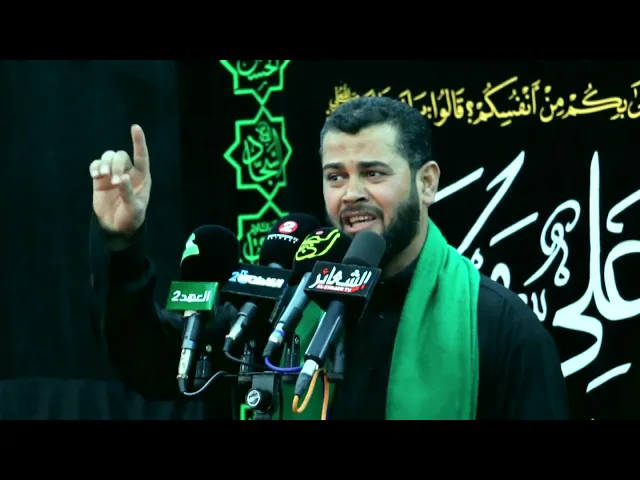 ⁣نعي حزين بحق السيدة الزهراء ع || سيد أحمد الموسوي هيئة أم البنين