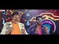 Life Ante Itta Vundaala Song Promo| F3 |Venkatesh, Varun Tej, Pooja hegde|Anil Ravipudi|DSP|Dil Raju