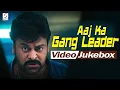 Download Lagu Chiranjeevi, Bhanupriya - Aaj Ka Gang Leader Super Hit Movie Video Songs Jukebox