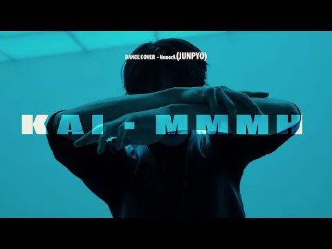 음 (Mmmh)のサムネイル