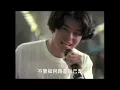 林強 Lin Chung(Lim Giong)【向前走 Marching forward】Official Music Video