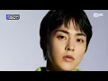 '최초 공개' EXO - Cream Soda #엠카운트다운 EP.805 | Mnet 230713 방송