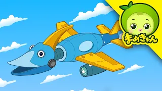 恐竜飛行機を作ろう | 恐竜自動車作り | まめきゅん MAMEKYUNN