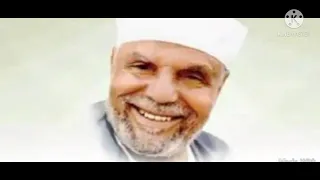 اجمل دعاء مؤثر للشيخ الشعراوي سيجعلك تبكي بدون موسيقي 