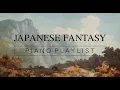 Download Lagu 【Beautiful Piano】 \