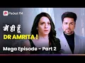 Lagu Mega Episode Part 2 | Ek Ladki Ko Dekha To | Pocket FM