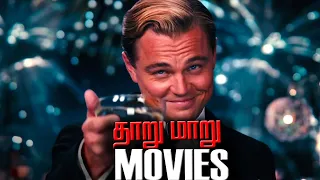 5 best of all leonardo dicaprio movies in tamil