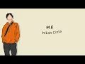Download Lagu Inikah Cinta - M.E (Lirik Lagu) | HQ Audio