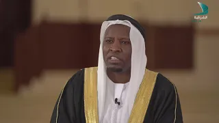 مساجد الشرقية مسجد الشيخ راشد بن أحمد القاسمي الحلقة 11 