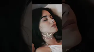 احبك لو انك في ديار الخطر والخوف سلطان البريكي 