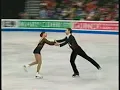 Jessica Dube and Bryce Davison - World Championship 2009 LP