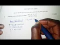 Integers Order of Operations Math Walkthrough Without Calculator BODMAS