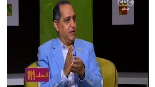 الستات مايعرفوش يكدبوا   الشاعر عماد حسن  سميرة سعيد تتميز بالأحساس العالي في الغناء دندنها