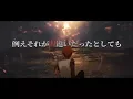 Download Lagu 【MAD/AMV】MY FIRST STORY  Missing You 【Fate Stay night】