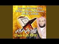 Download Lagu Sourate Ar-Rahman (Le miséricordieux)