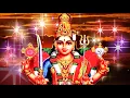 Download Lagu முத்துமாரியம்மன் பக்தி பாடல்  | Muthumariyamman Song | Amman Devotinal Song HD