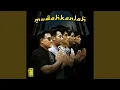 Lagu Mudahkanlah