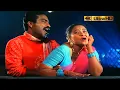 Download Lagu எத்தனை பேரை பாடல்​ | Ethanai Pera Song | Kaaval Geetham Movie | Vikram, Sithara | HD
