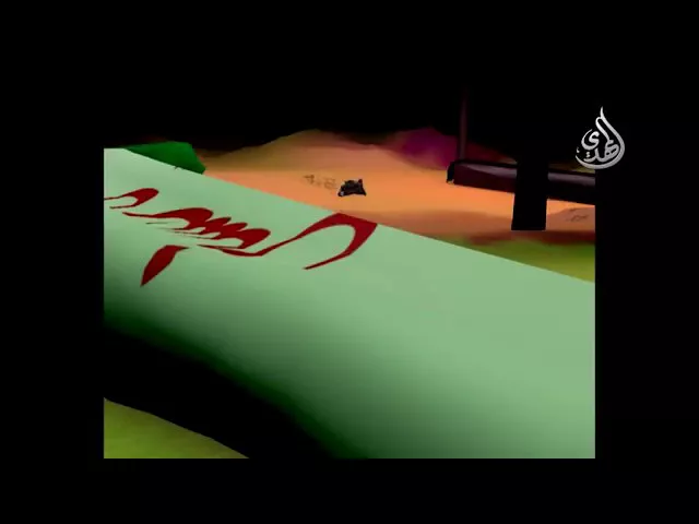 ⁣برنامج - زاد المعاد - ح 7 - سماحة الشيخ مهدي الطرفي