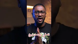 اخبار الموسم الثاني من جوجيتسو كايسن  اخبار الموسم الثاني من جوجيتسو كايسن