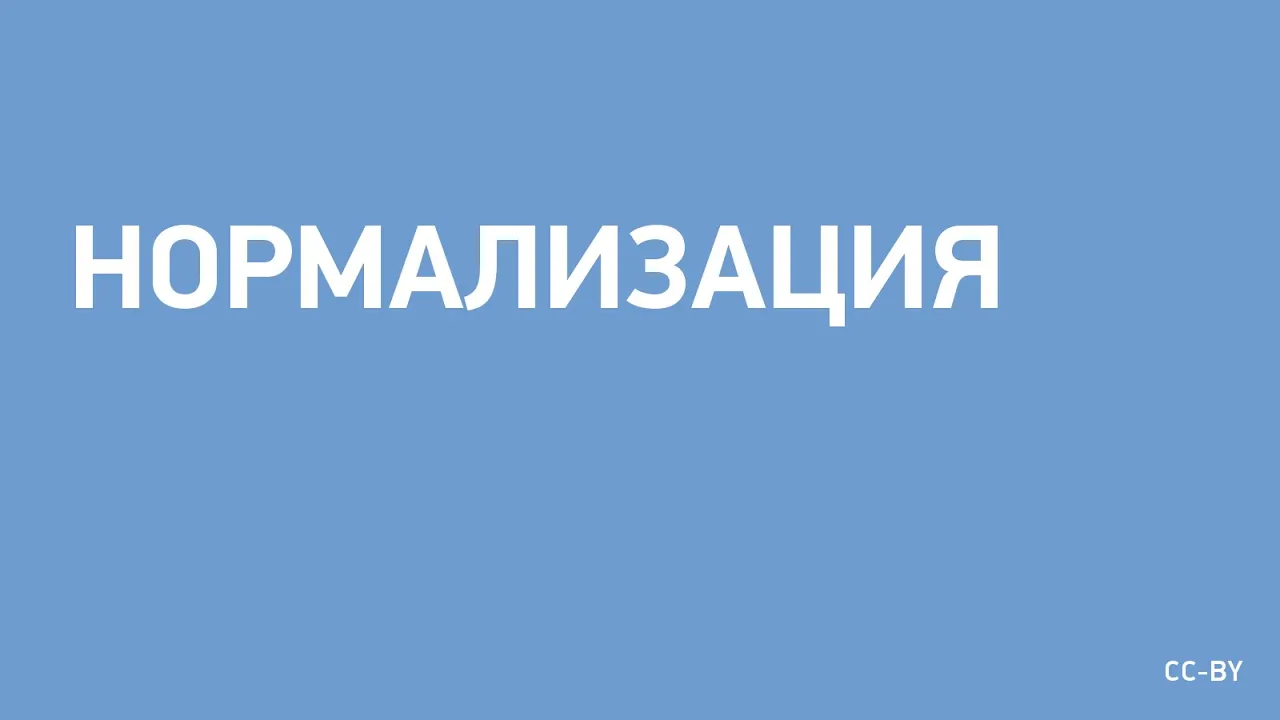 Превью видео gDDrpL75LJY