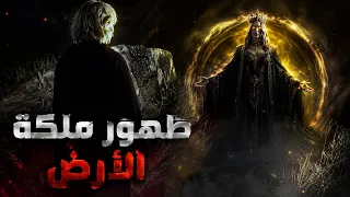 جزء من بث اليوم على الكيك abusulti