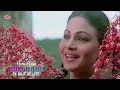 Hum Bane Tum Bane With Lyrics | Kamal Haasan, Rati Agnihotri | Ek Duuje Ke Liye