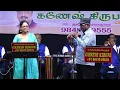 Download Lagu AAGAYA PANTHALILE by CHANDRASEKAR \u0026 VIJAYALAKSHMI in GANESH KIRUPA Best Music Orchestra in Chennai