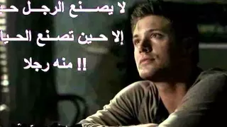 انا امتا نستيك ولا عشان انا مش بتكلم 