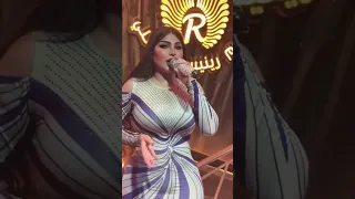 الويل ويلي منك خليلي ترند نار ترند جديد قمر الزمان 