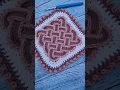 Beautiful Celtic Crochet Square - FREE pattern