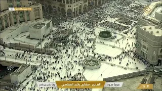 آيات من سورة هود بتلاوة الشيخ مشاري بن راشد العفاسي 