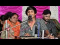 Download Lagu #. vijay rathva new santvani vagarva#.2023