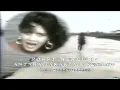 Download Lagu Poppy Mercury - Antara Jakarta \u0026 Penang ( Selingan Musik TVRI )