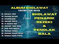 Lagu SHOLAWAT JIBRIL PEMBUKA PINTU REZEKI Astaghfirullah SHOLAWAT NABI MERDU TERBARU 2025