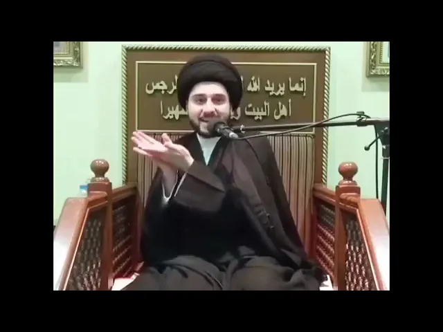 ⁣لماذا يتشدد الشيعة في مسألة رؤية الهلال ؟! ( بحث مهم وعميق وشيِّق ونافع إن شاء الله ) سيد حسين شبر