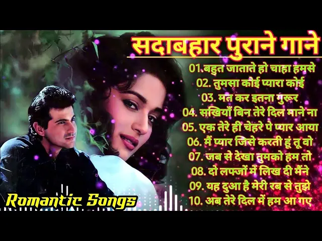 Download MP3 90’S Evergreen Hindi Songs💞💞90s Love Song🌷🌷Udit Narayan, Alka Yagnik, Kumar Songs 2024