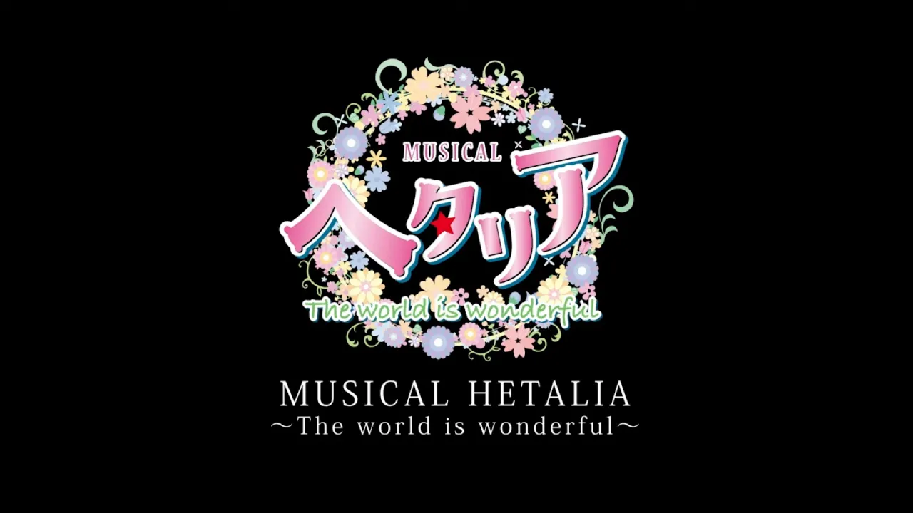人気の2.5次元ミュージカル・舞台まとめ