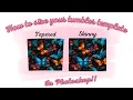 How to size your tumbler template in Photoshop
