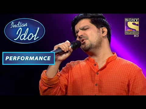 Download MP3 Indian Idol Season 13 | Neha और Himesh ने Singer के पुराने Performance को किया याद | Performance