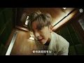 【呂爵安新歌《Elevator》挑戰跳唱】Edan可以揀《Mr.Stranger》唱？