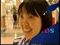 Instant Scratchies ad 2005