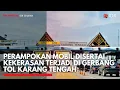 Lagu Perampokan Mobil Disertai Kekerasan Terjadi di Gerbang Tol Karang Tengah | IDXC UPDATE