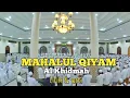 Download Lagu MAHALUL QIYAM | AL KHIDMAH | LIRIK ARAB LATIN DAN TERJEMAH