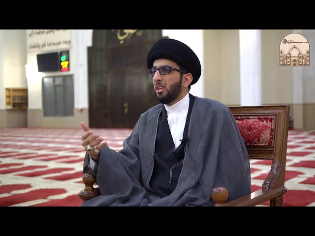 وَلَا تَقْفُ مَا لَيْسَ لَكَ بِهِ عِلْمٌ - سماحة السيد موسى العلي