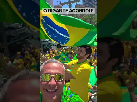OLHA COMO JÁ ESTÃO AS RUAS!