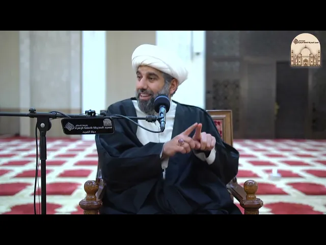 ⁣كيف تزور القبور ؟  - سماحة الشيخ محمد آتش