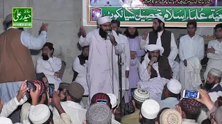 Ambiya Oliya Sab Ny Ya Bta Dia By Zia Ullah Usman Haider Ali Studio 03006131824 