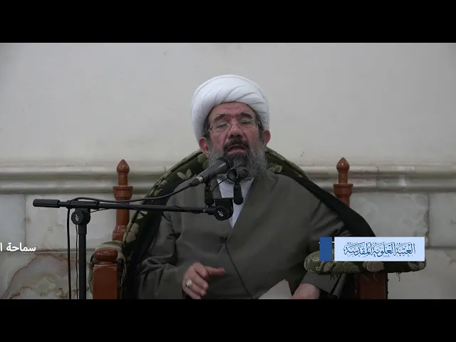دروس حوزوية الشيخ محمد باقر درس اصول 21 جماد الاخر 1439 الموافق 11 3 2018